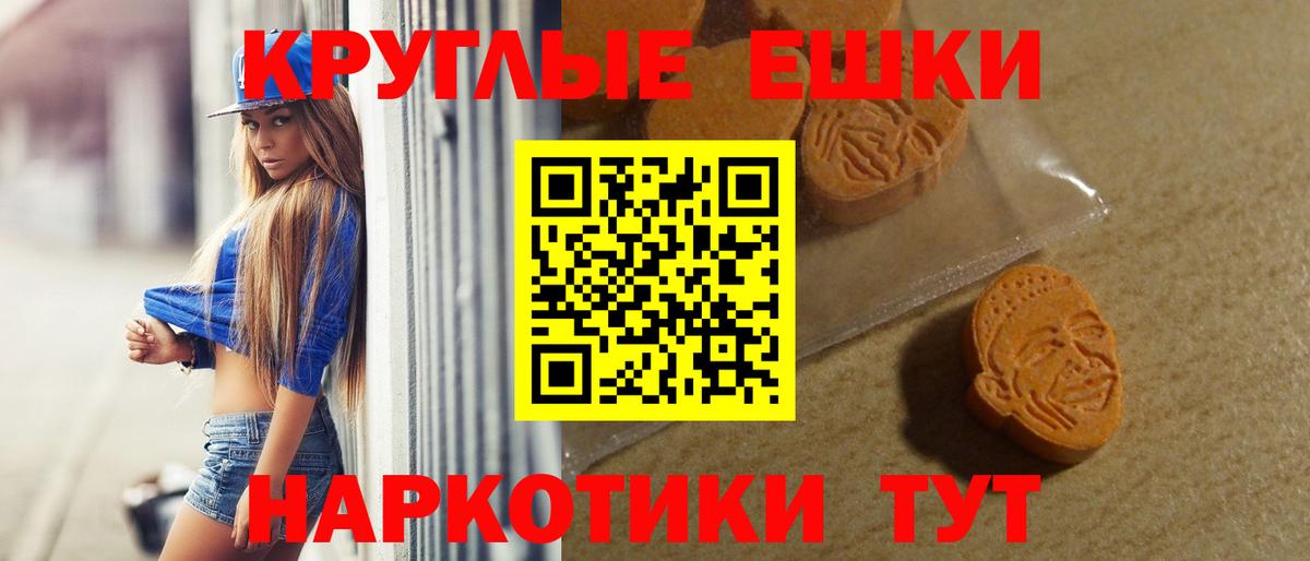 маркетплейс формула  Экстази бентли  Вход с VPN  Дубна 