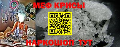 скорость Ликино-Дулёво
