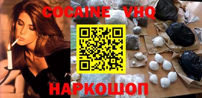 скорость Ликино-Дулёво