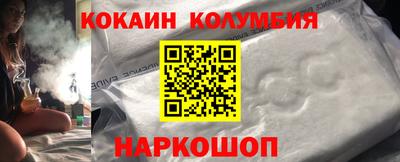 скорость Ликино-Дулёво