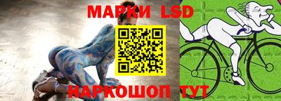 прущий лед Лесосибирск