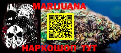 экстази Ливны