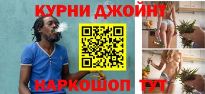 скорость Ликино-Дулёво