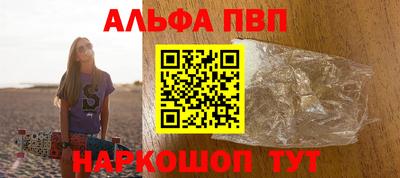 скорость Ликино-Дулёво