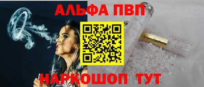 прущий лед Лесосибирск
