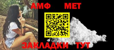 прущий лед Лесосибирск