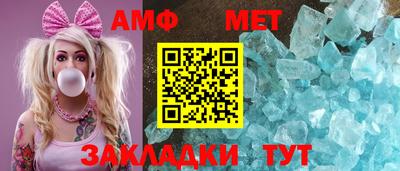 прущий лед Лесосибирск