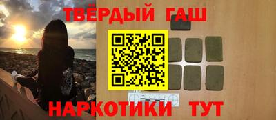 экстази Ливны