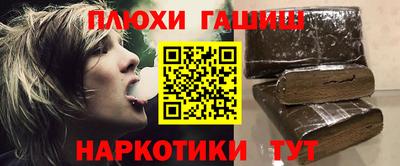 скорость Ликино-Дулёво