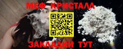 прущий лед Лесосибирск